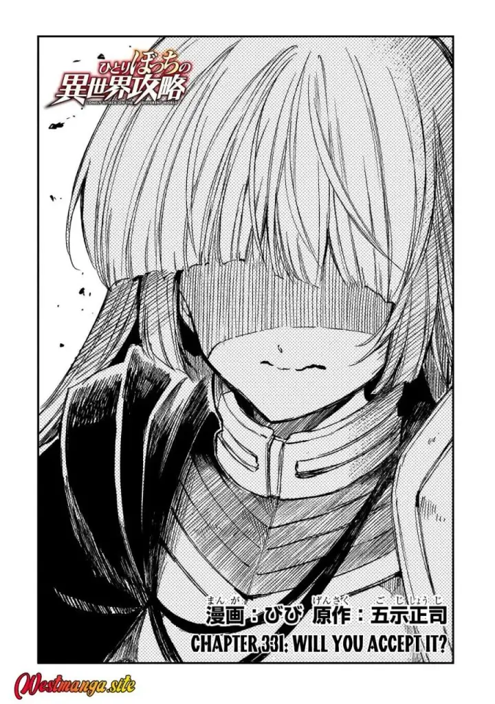 image-komik-hitoribocchi-no-isekai-kouryaku-chapter-331-1/13