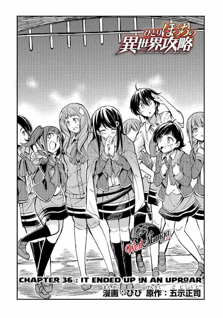 image-komik-hitoribocchi-no-isekai-kouryaku-chapter-36-3/15