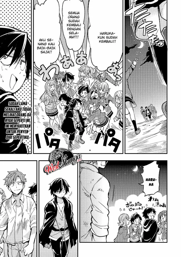 image-komik-hitoribocchi-no-isekai-kouryaku-chapter-36-4/15