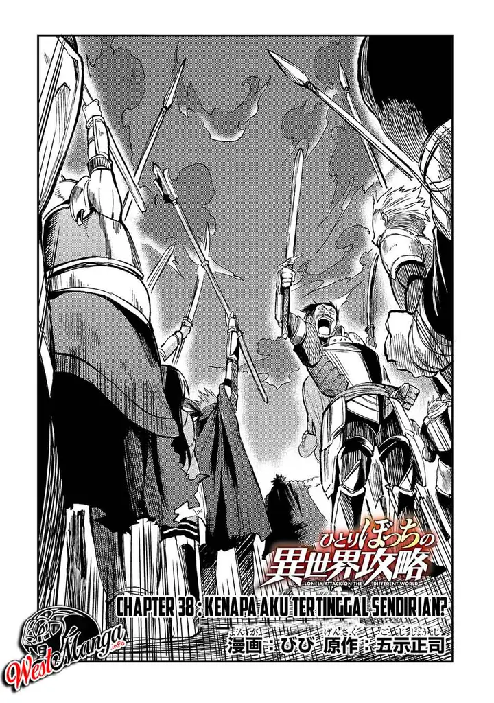 image-komik-hitoribocchi-no-isekai-kouryaku-chapter-38-3/18