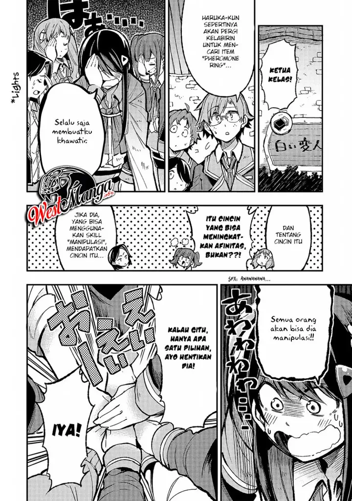 image-komik-hitoribocchi-no-isekai-kouryaku-chapter-39-7/15