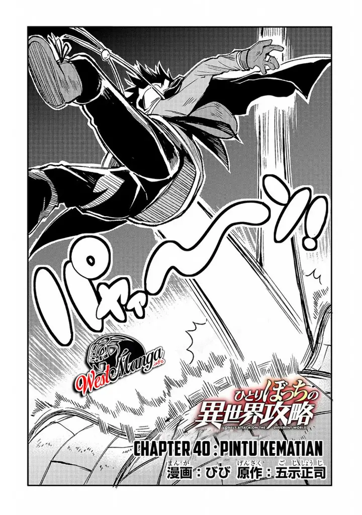 image-komik-hitoribocchi-no-isekai-kouryaku-chapter-40-3/14