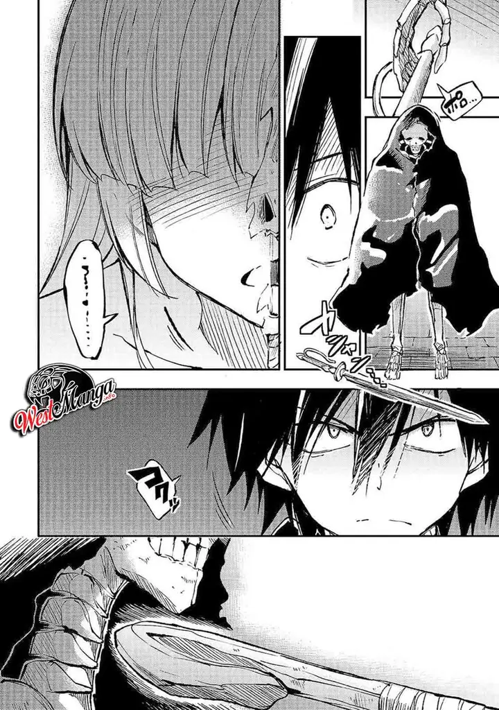 image-komik-hitoribocchi-no-isekai-kouryaku-chapter-43-12/17