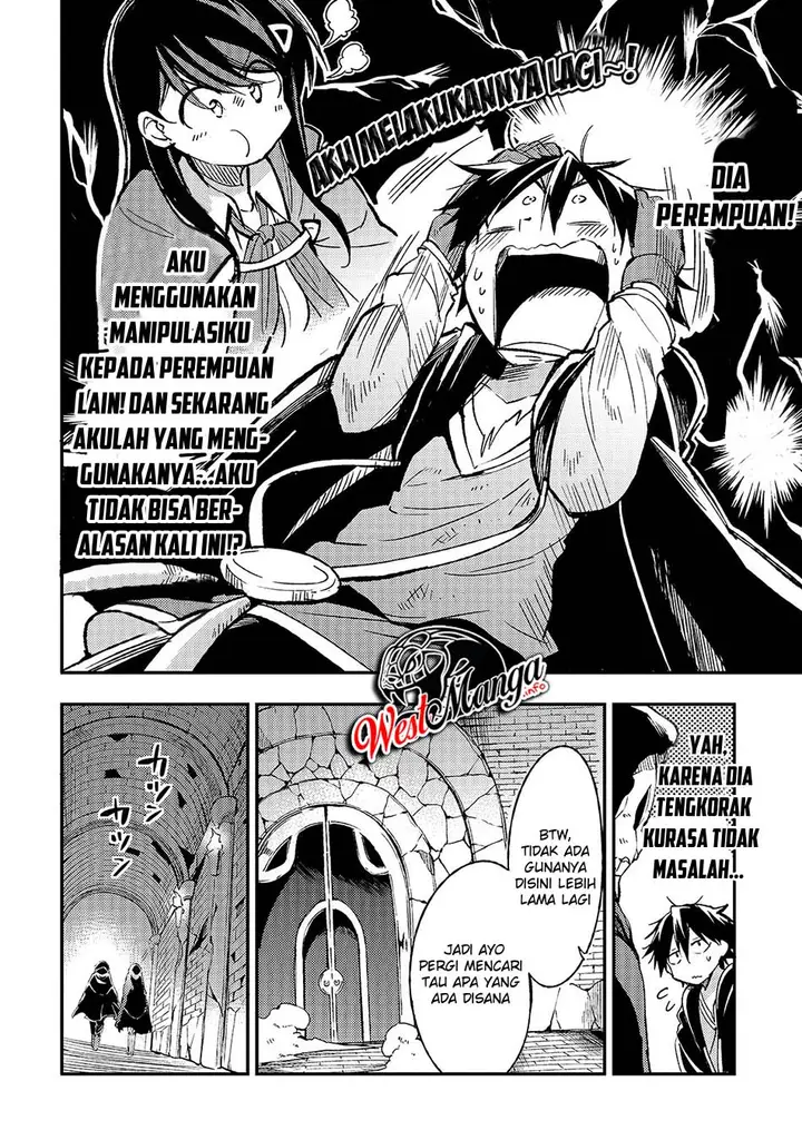 image-komik-hitoribocchi-no-isekai-kouryaku-chapter-44-5/15