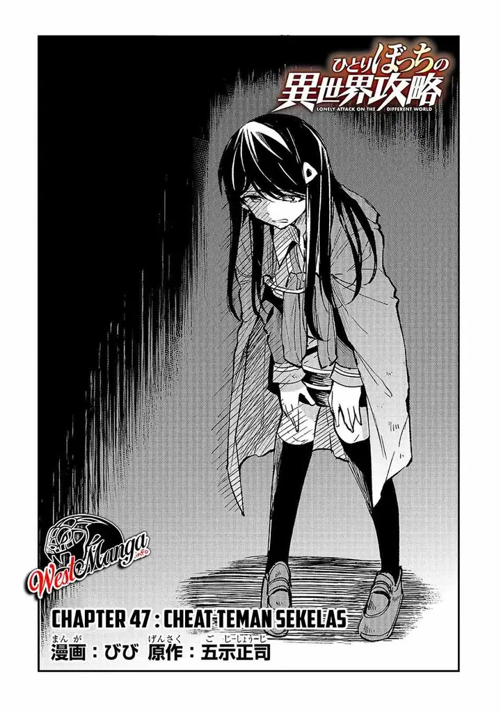 image-komik-hitoribocchi-no-isekai-kouryaku-chapter-47-5/15