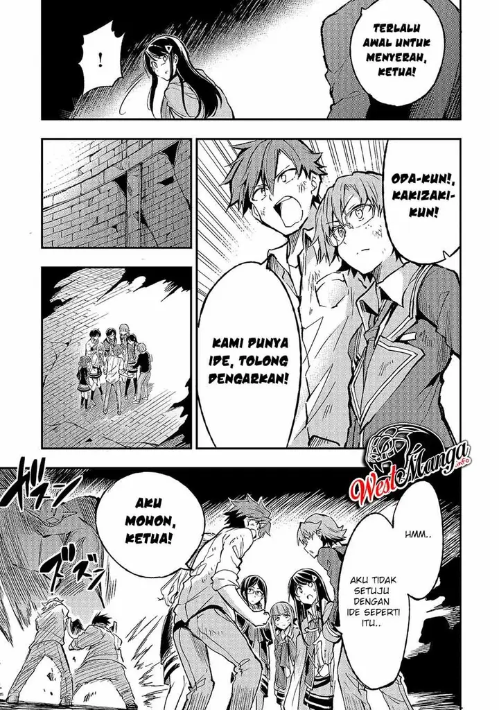 image-komik-hitoribocchi-no-isekai-kouryaku-chapter-47-6/15