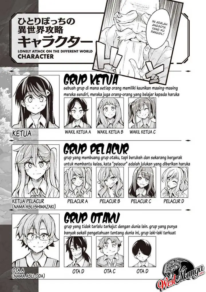 image-komik-hitoribocchi-no-isekai-kouryaku-chapter-50-2/17