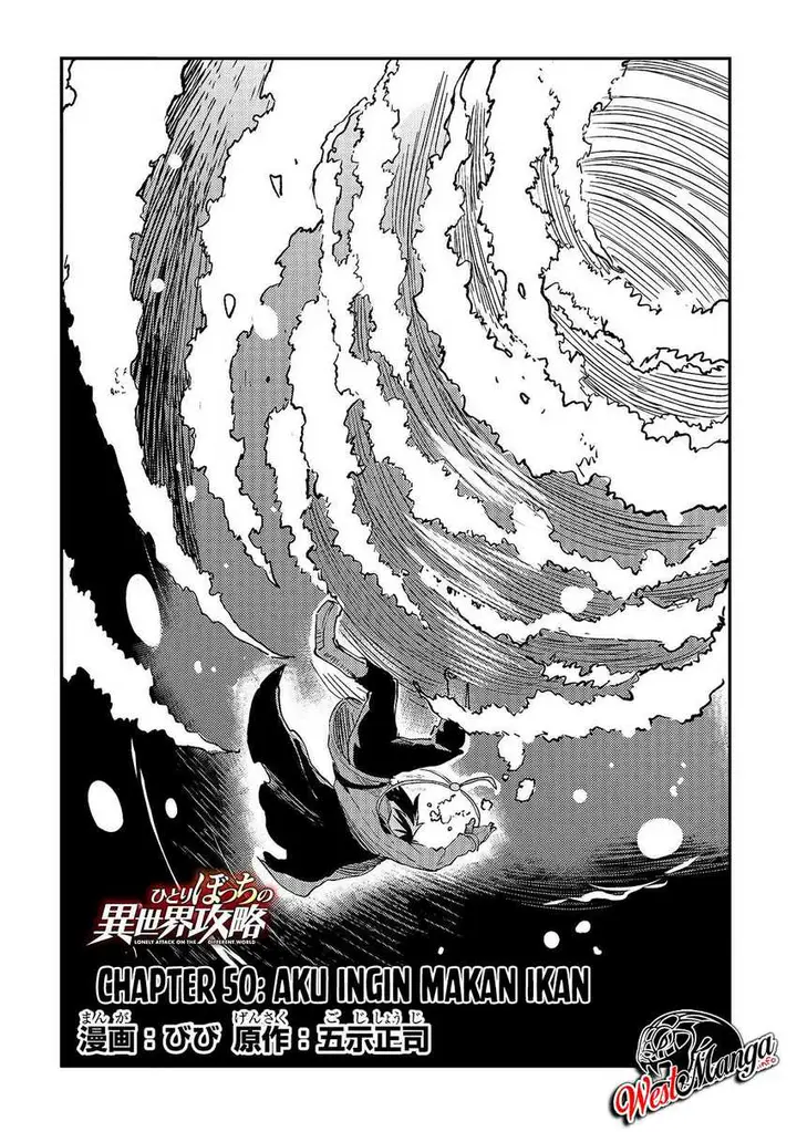 image-komik-hitoribocchi-no-isekai-kouryaku-chapter-50-5/17