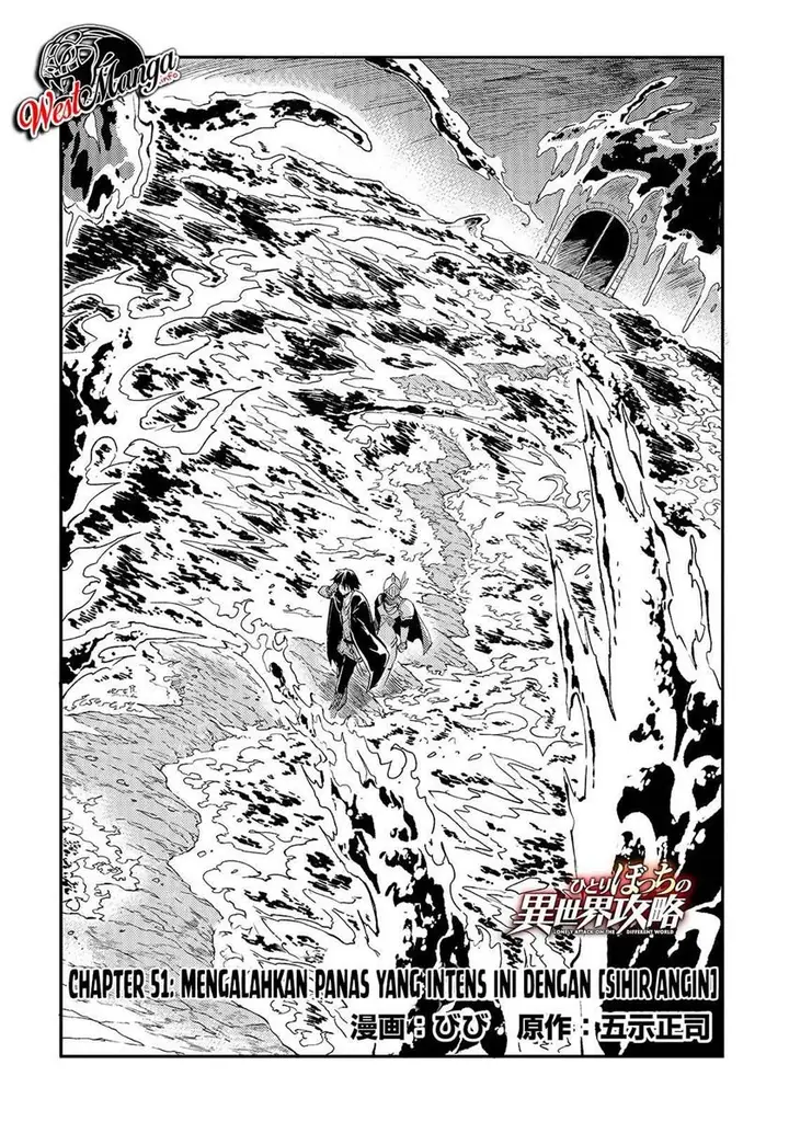 image-komik-hitoribocchi-no-isekai-kouryaku-chapter-51-5/17