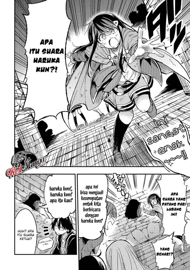 image-komik-hitoribocchi-no-isekai-kouryaku-chapter-51-9/17