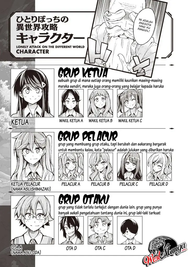 image-komik-hitoribocchi-no-isekai-kouryaku-chapter-53-2/18