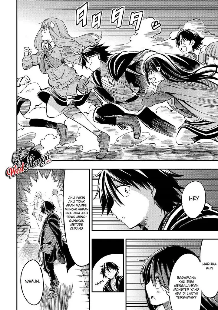 image-komik-hitoribocchi-no-isekai-kouryaku-chapter-54-7/16