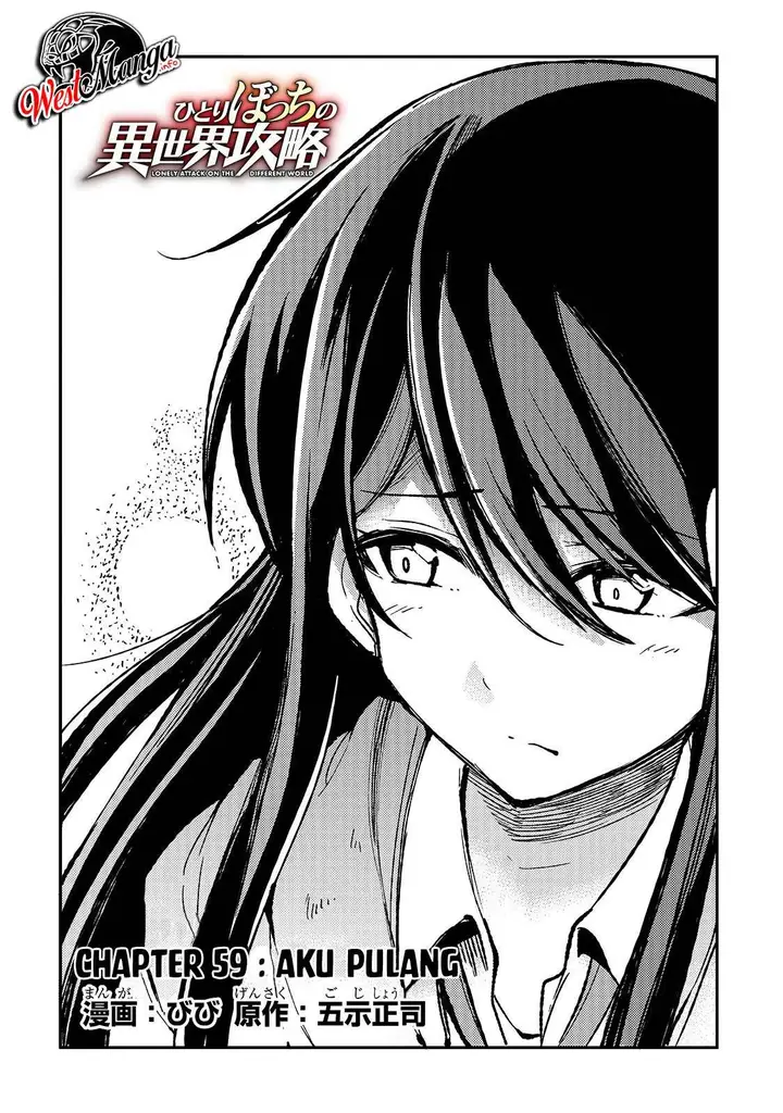 image-komik-hitoribocchi-no-isekai-kouryaku-chapter-59-5/19