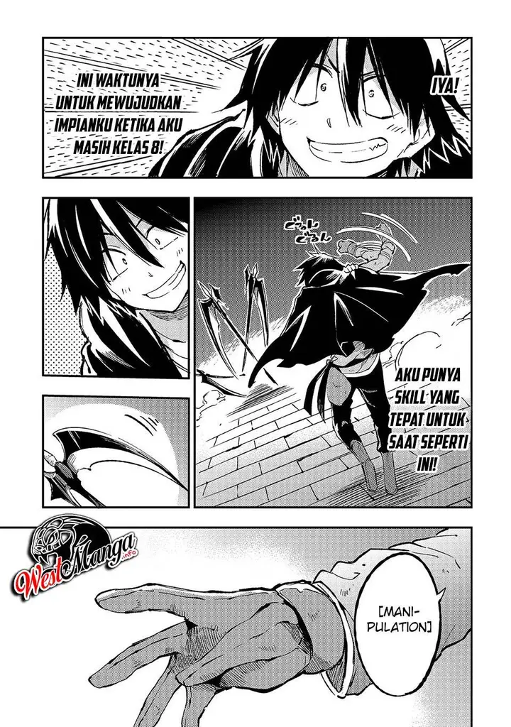 image-komik-hitoribocchi-no-isekai-kouryaku-chapter-64-6/20