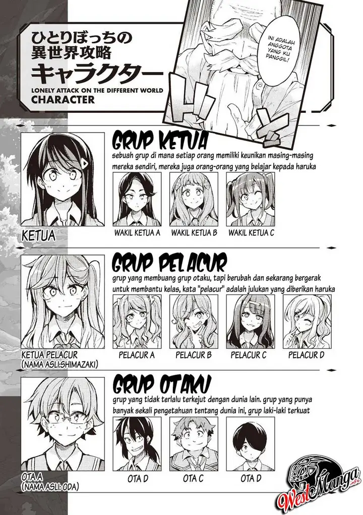 image-komik-hitoribocchi-no-isekai-kouryaku-chapter-66-2/17