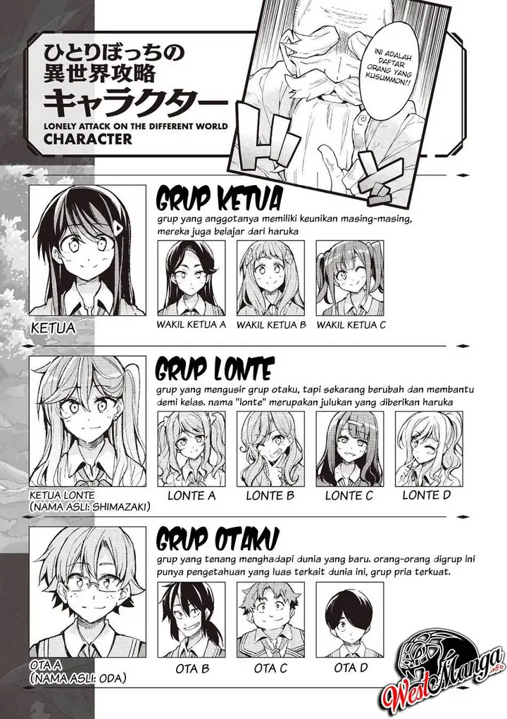 image-komik-hitoribocchi-no-isekai-kouryaku-chapter-68-2/17