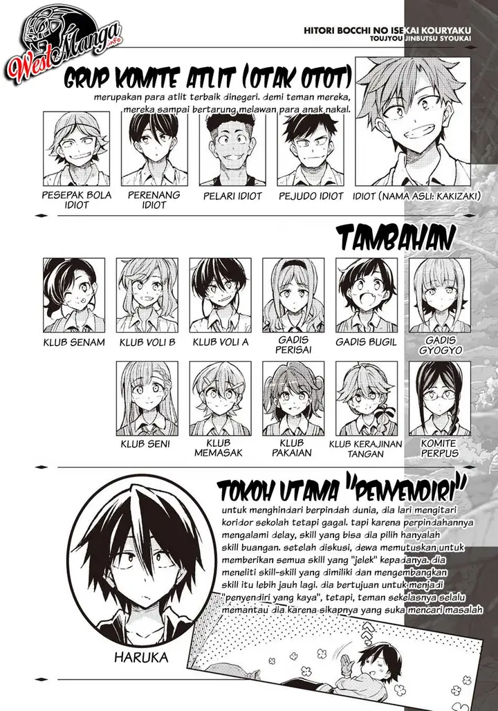 image-komik-hitoribocchi-no-isekai-kouryaku-chapter-68-3/17