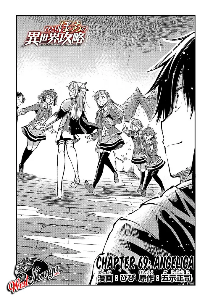 image-komik-hitoribocchi-no-isekai-kouryaku-chapter-69-5/19