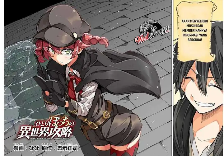 image-komik-hitoribocchi-no-isekai-kouryaku-chapter-73-5/21