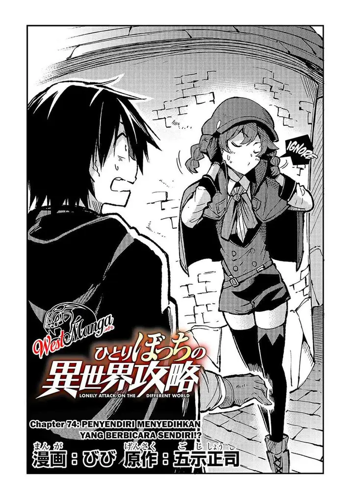 image-komik-hitoribocchi-no-isekai-kouryaku-chapter-74-5/16