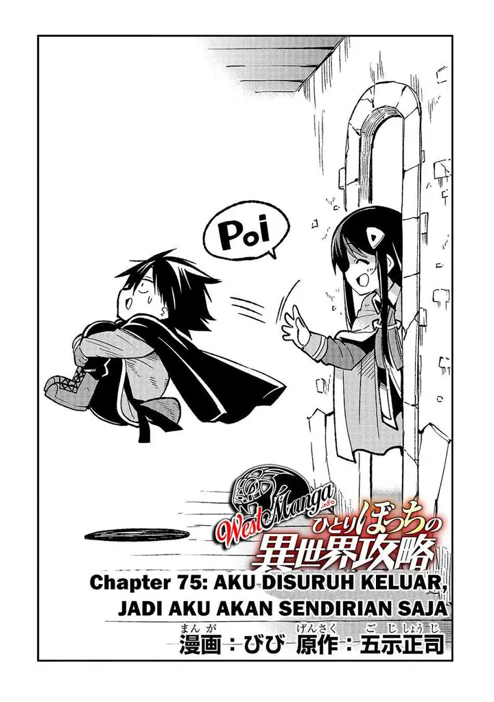image-komik-hitoribocchi-no-isekai-kouryaku-chapter-75-5/19