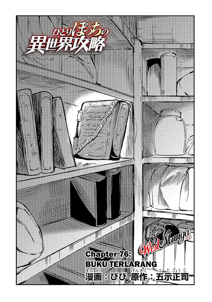 image-komik-hitoribocchi-no-isekai-kouryaku-chapter-76-5/17