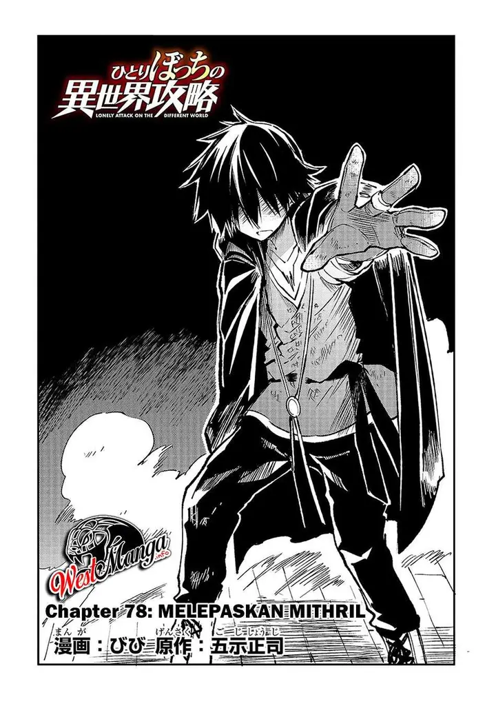 image-komik-hitoribocchi-no-isekai-kouryaku-chapter-78-5/17