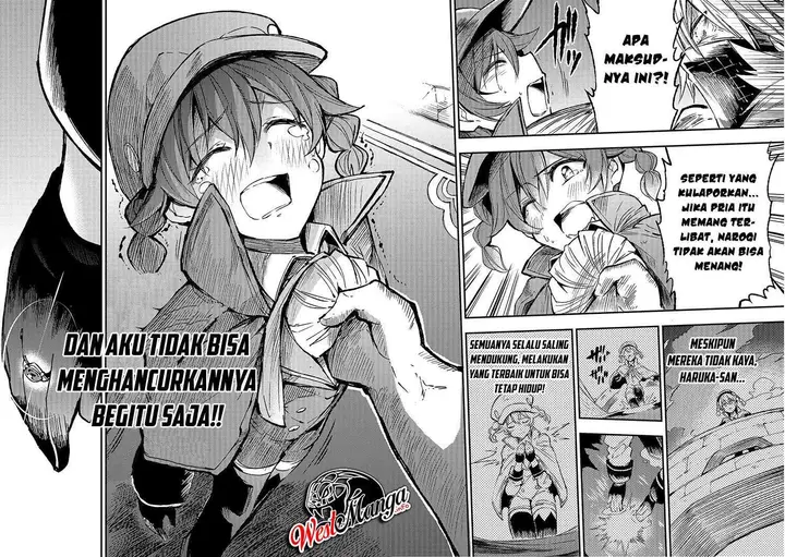 image-komik-hitoribocchi-no-isekai-kouryaku-chapter-80-13/20