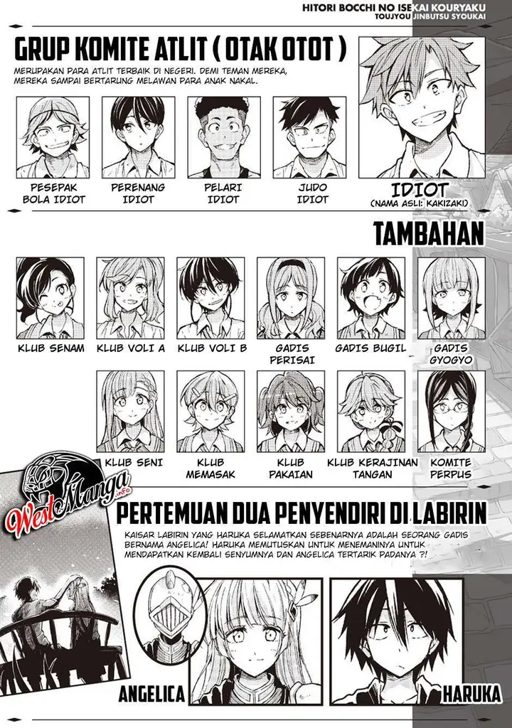 image-komik-hitoribocchi-no-isekai-kouryaku-chapter-82-3/17