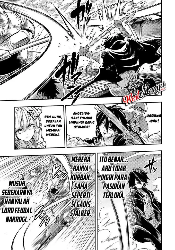 image-komik-hitoribocchi-no-isekai-kouryaku-chapter-83-8/17