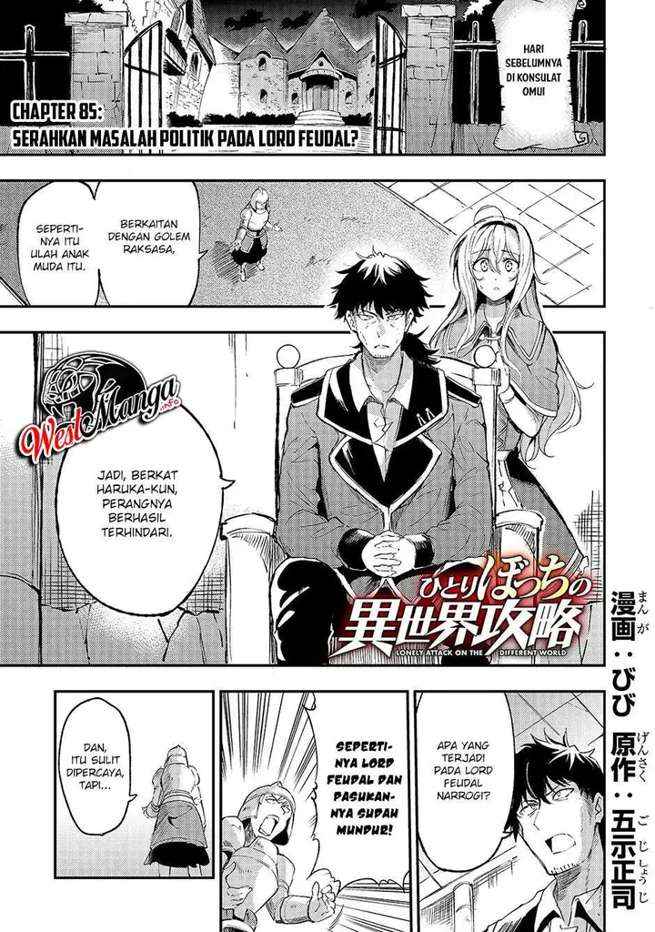 image-komik-hitoribocchi-no-isekai-kouryaku-chapter-85-4/16