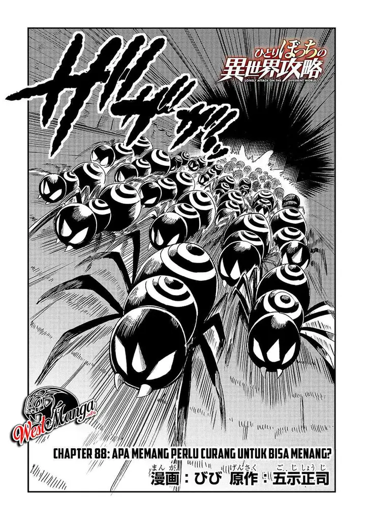 image-komik-hitoribocchi-no-isekai-kouryaku-chapter-88-5/17