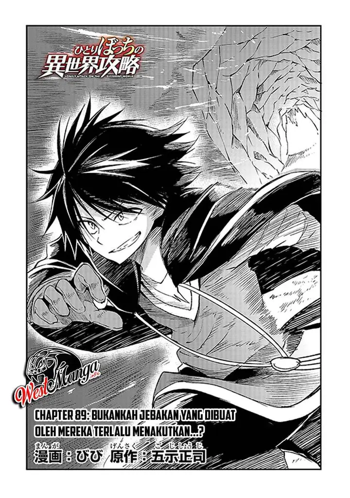 image-komik-hitoribocchi-no-isekai-kouryaku-chapter-89-5/20