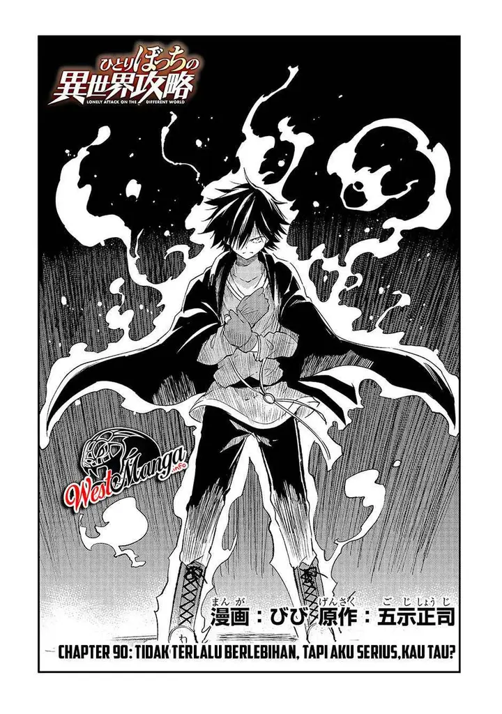 image-komik-hitoribocchi-no-isekai-kouryaku-chapter-90-5/18