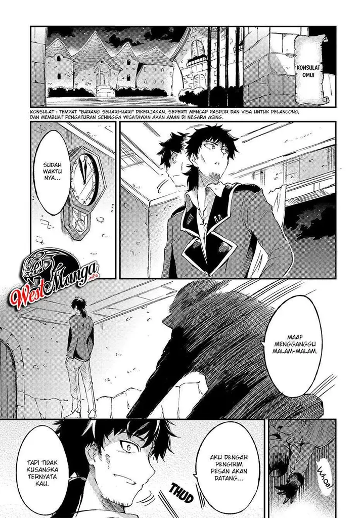 image-komik-hitoribocchi-no-isekai-kouryaku-chapter-93-4/19