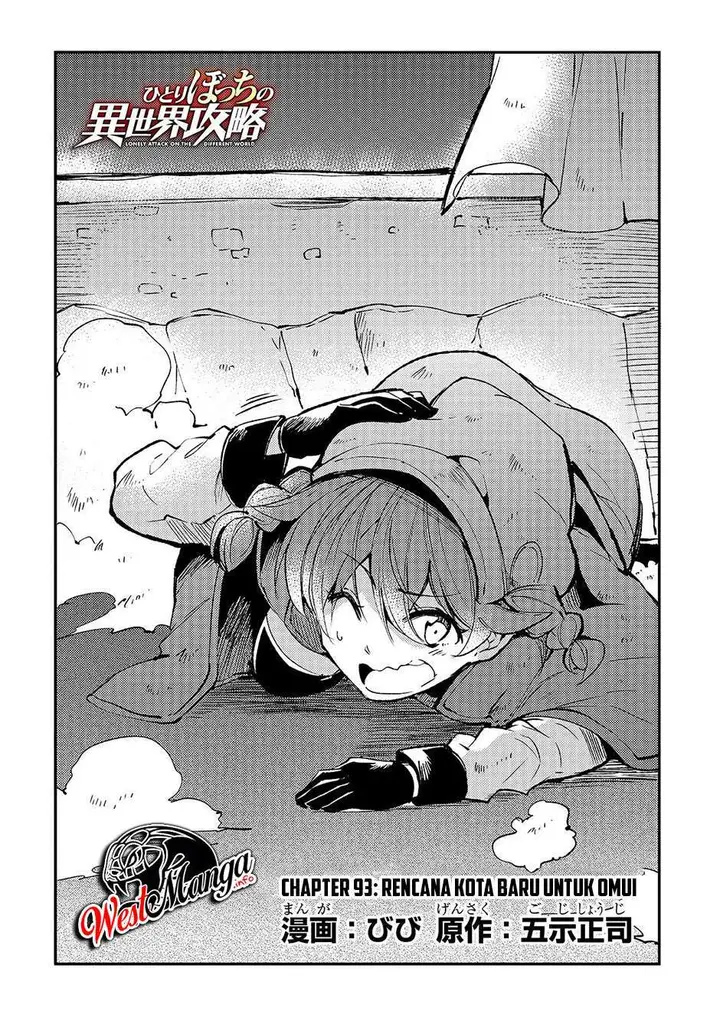image-komik-hitoribocchi-no-isekai-kouryaku-chapter-93-5/19