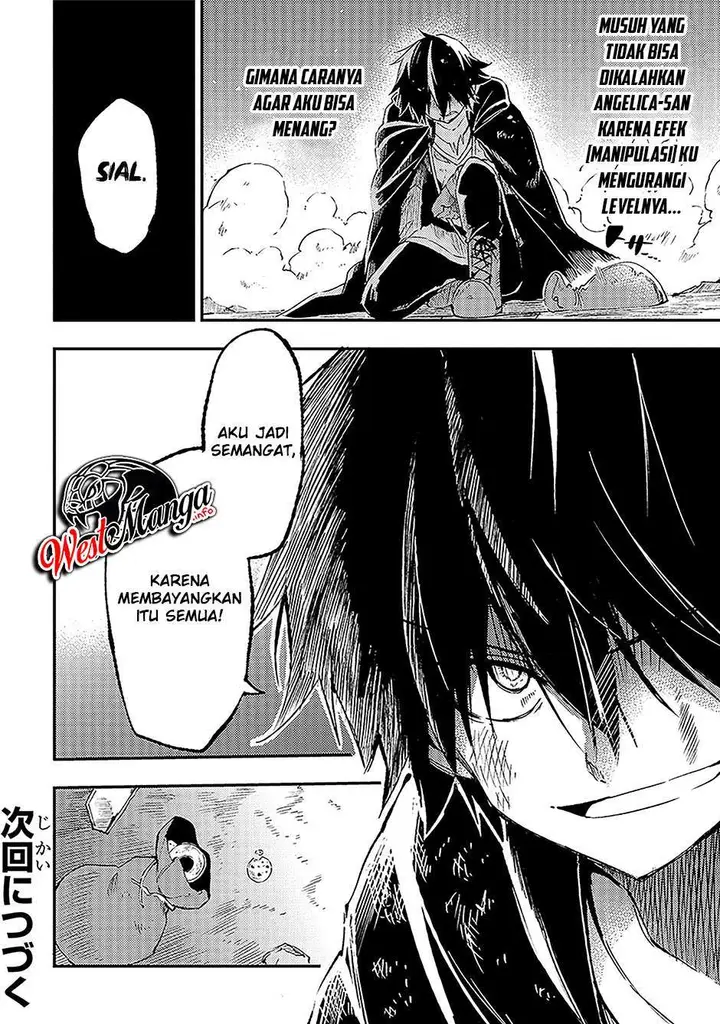 image-komik-hitoribocchi-no-isekai-kouryaku-chapter-95-16/18