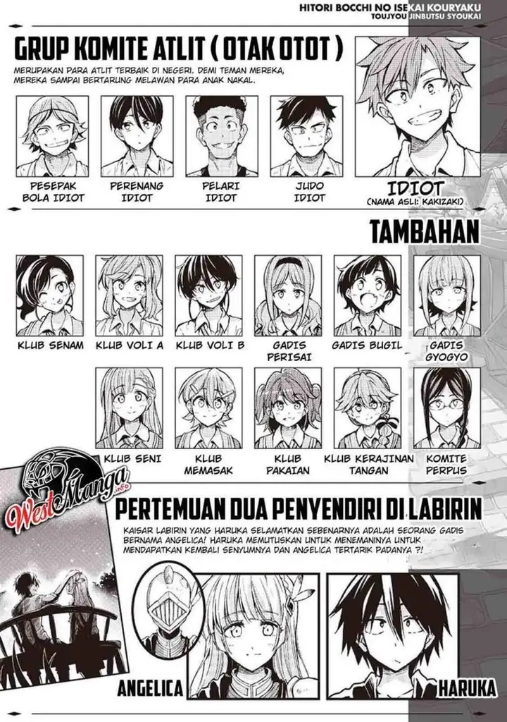 image-komik-hitoribocchi-no-isekai-kouryaku-chapter-98-3/19