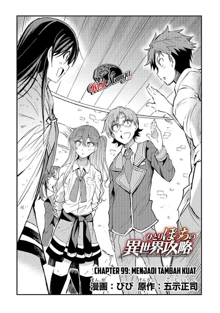 image-komik-hitoribocchi-no-isekai-kouryaku-chapter-99-5/18