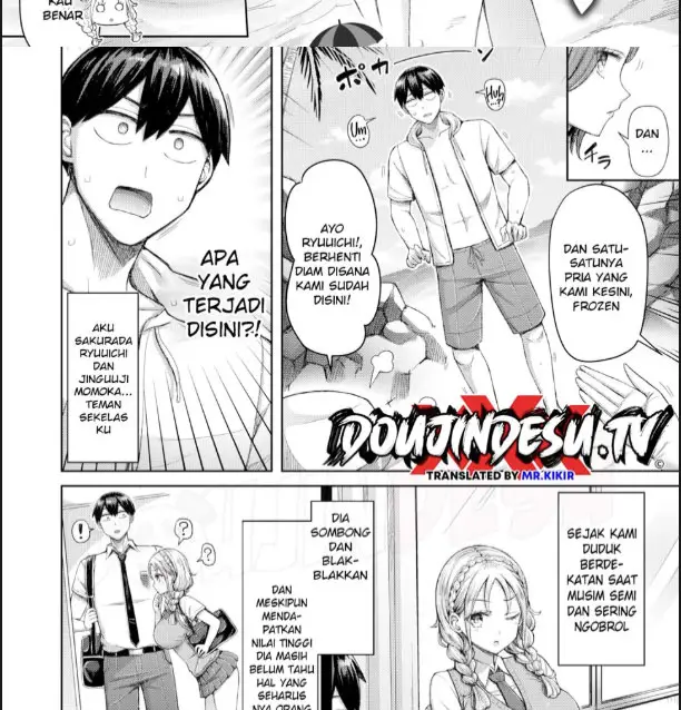 image-komik-hitorijime-ni-goshoutai-chapter-01-1/30