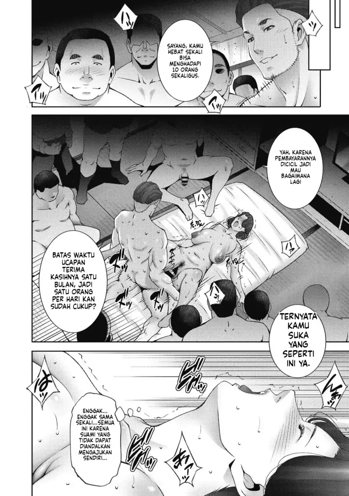 image-komik-hitozu-money-watashi-no-naka-ni-ikura-dasu-chapter-01-11/150