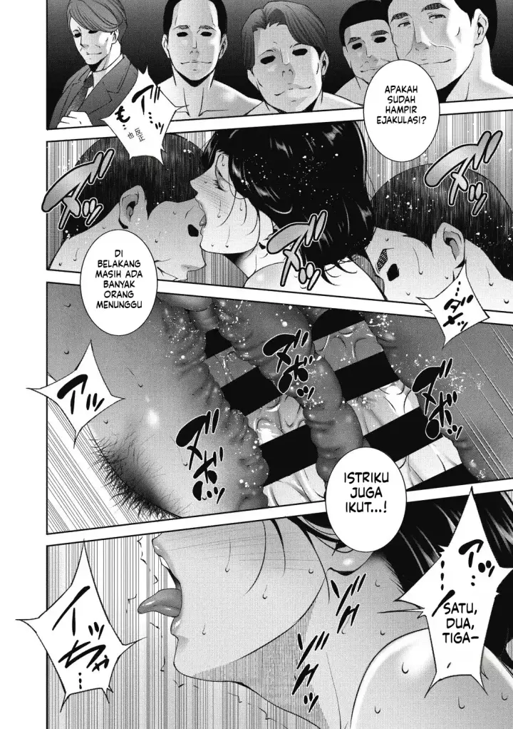 image-komik-hitozu-money-watashi-no-naka-ni-ikura-dasu-chapter-01-21/150