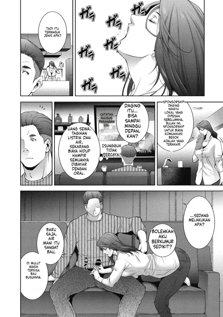 image-komik-hitozu-money-watashi-no-naka-ni-ikura-dasu-chapter-01-27/150