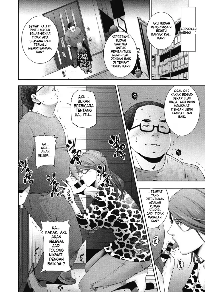 image-komik-hitozu-money-watashi-no-naka-ni-ikura-dasu-chapter-01-29/150