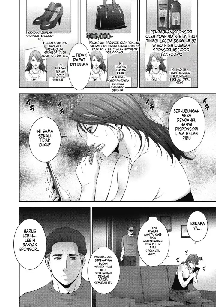 image-komik-hitozu-money-watashi-no-naka-ni-ikura-dasu-chapter-01-35/150