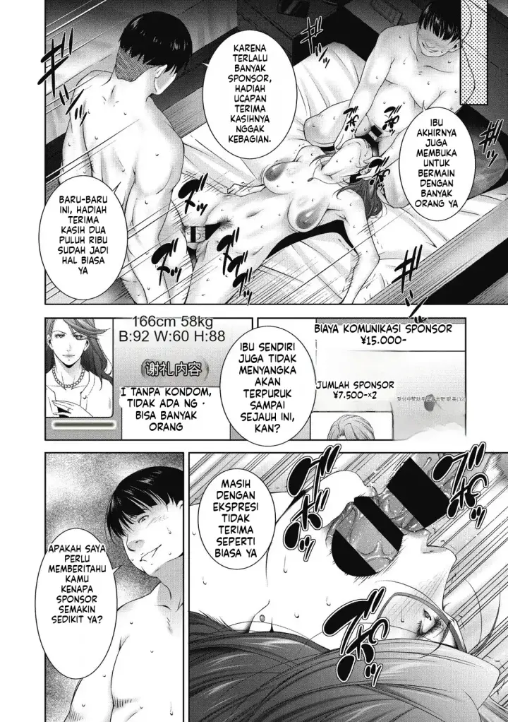 image-komik-hitozu-money-watashi-no-naka-ni-ikura-dasu-chapter-01-37/150