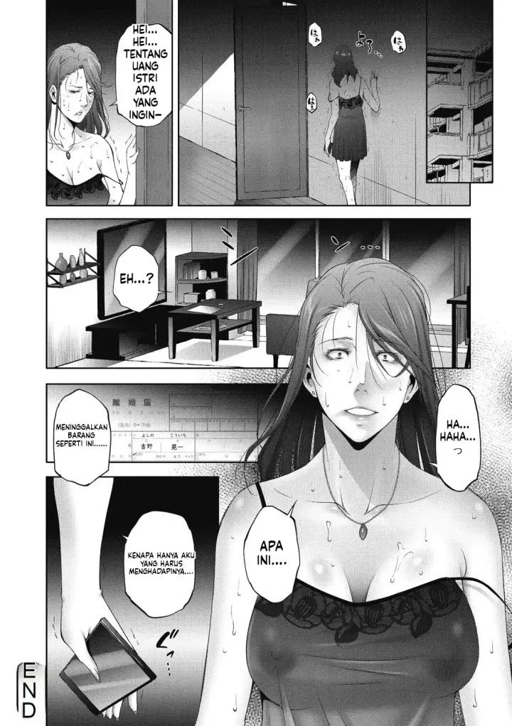 image-komik-hitozu-money-watashi-no-naka-ni-ikura-dasu-chapter-01-43/150