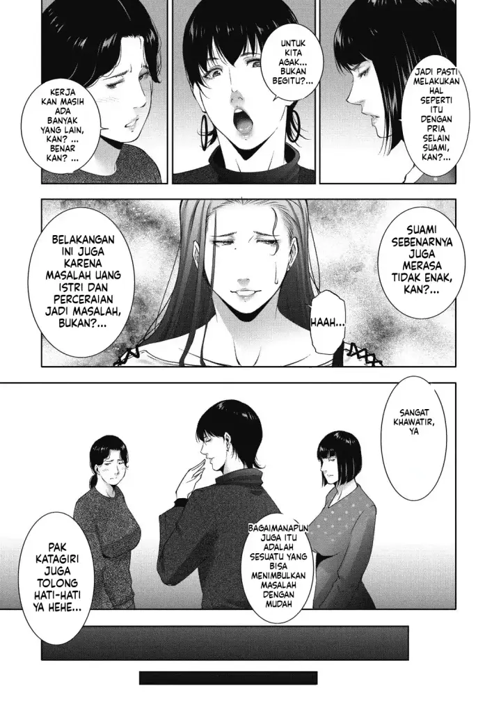 image-komik-hitozu-money-watashi-no-naka-ni-ikura-dasu-chapter-01-48/150