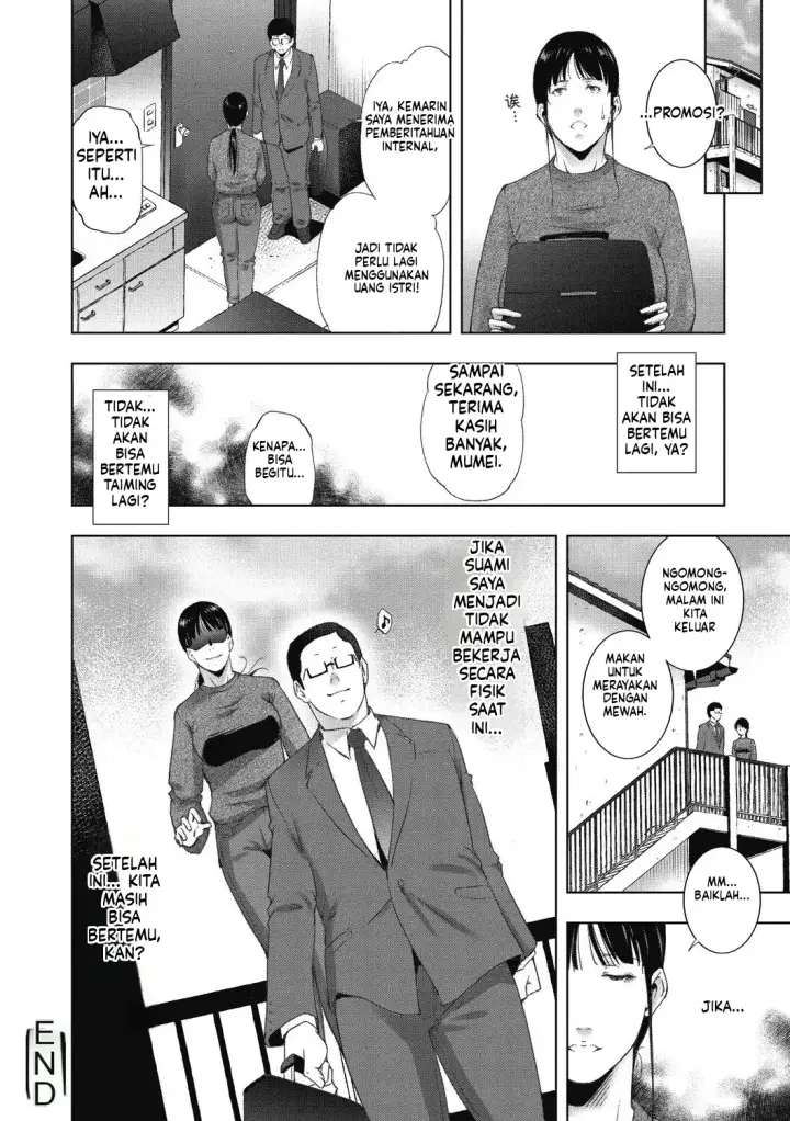 image-komik-hitozu-money-watashi-no-naka-ni-ikura-dasu-chapter-01-83/150