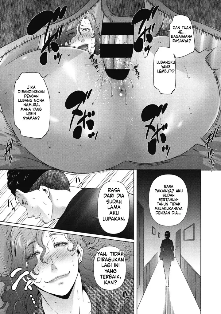 image-komik-hitozu-money-watashi-no-naka-ni-ikura-dasu-chapter-01-98/150